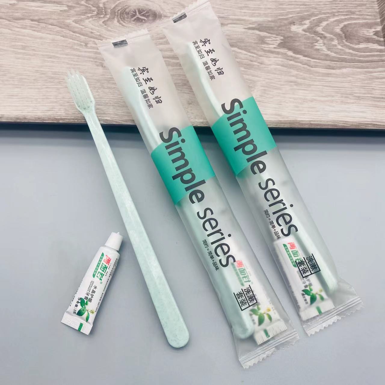 微信图片_20220222210619