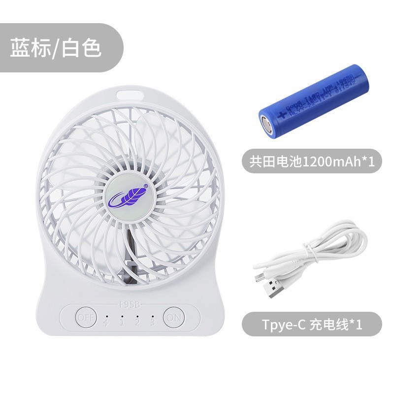 Gongtian F95B レッドラベル ブルーラベル 学生ポータブル 4inch 小型 USB ポータブル充電ミニメーカー在庫|undefined