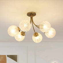 美式轻奢卧室吸顶灯 现代北欧客厅餐厅书房玻璃球罩吊灯