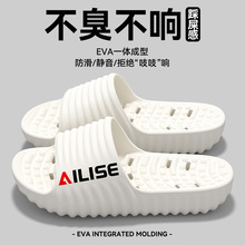 ԡ����Ь��ʿ2026�¿��҃ȼҾ�ϴ�茣���ٸ�©ˮ�������������п�