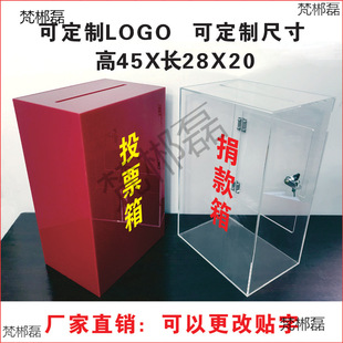 ������͸��ͶƱ�x�e��tɫ������ҊͶ�V������A4��̖���i