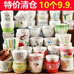 多肉花盆陶瓷帶托盤組合套裝大號大口徑批發一件代發