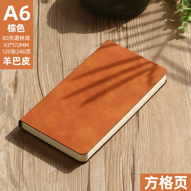 A6 다크 브라운 (체크 무늬 내부 페이지)