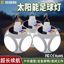 ̫��ܳ�늟���ͣ늑���ҹ�Д[�����ó������ܿ��ۯB�����¶�I