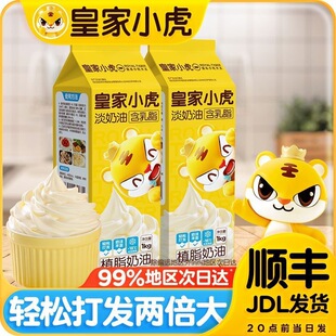 �ʼ�С������֬���������҄�ֲ���������͵����̼��ü�ͥ�b���l