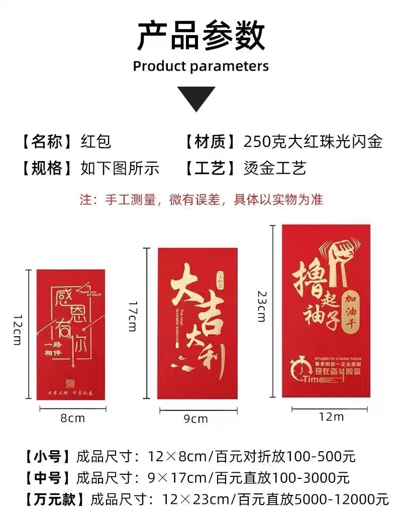 IMG_5150(20230915-183559)