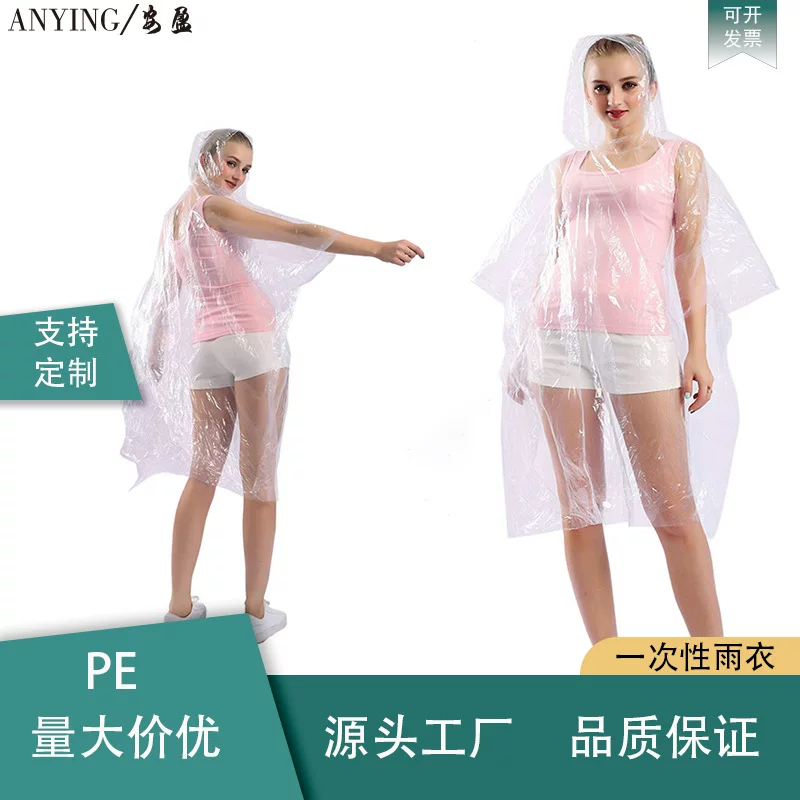 Handheld travel raincoat for hiking, increased thickness