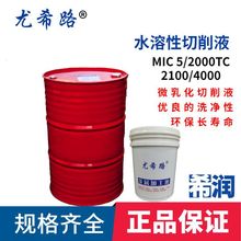 ��ϣ·MIC4000΢��������Һ