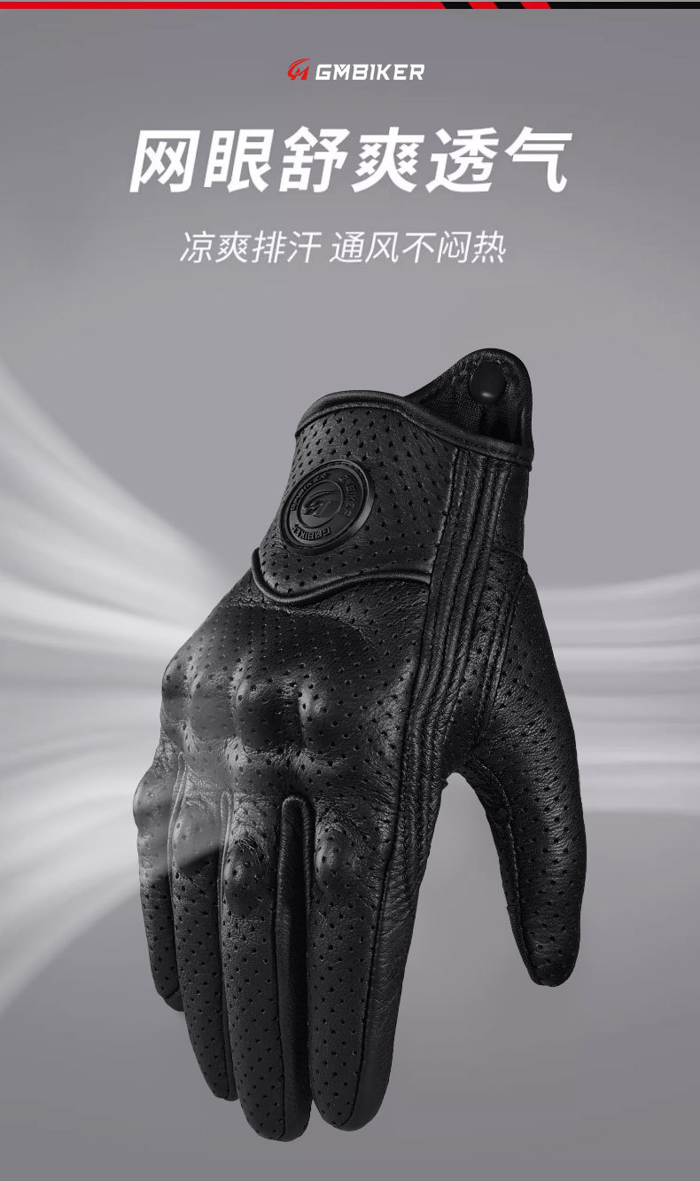 Motorcycle Sheepskin Gloves Retro Biker Riding Half Finger Four Seasons Summer Windproof Breathable Drop Protection