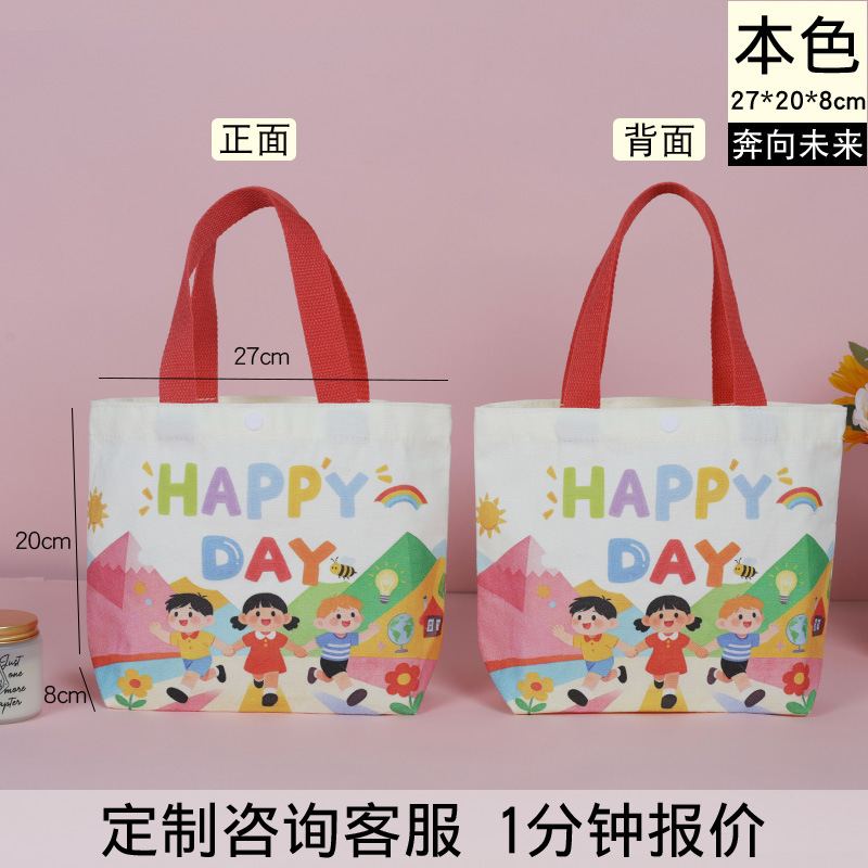 Bolsa de lona publicidad personalizada bolsa de algodón bolsa de compras en Blanco Bolsa de lona de un solo hombro logotipo impreso personalizado
