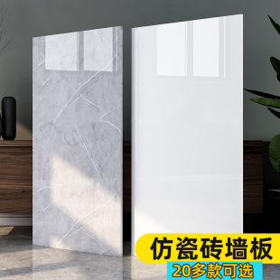 �Ӻ���ճ��ȹ���N����ˮ��ù��������ʯ�ɴu�N�b��淭�N��