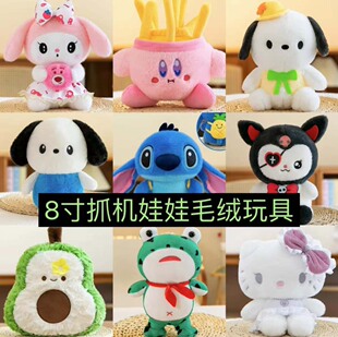 8��ë�q���ץ�C���޹��л�ӽY�钁����ż�Y����Ȧ��ͯ�Y�����l