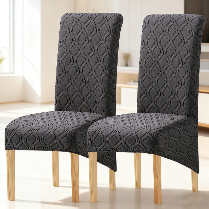 Cross-Border Jacquard Knitted Chair Cover for Dining Room Chairs, Dustproof, Fully Wrapped, Non-Slip, Modern Minimalist Style
