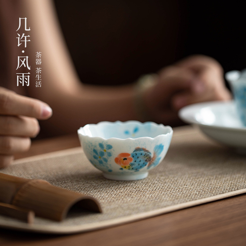 谦束 手绘影青釉胖头鱼陶瓷茶杯功夫茶具釉下彩可爱风家用品茗杯