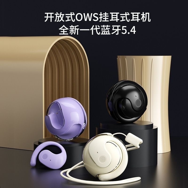 小型イヤホン、華強北製Bluetooth両耳スポーツランニングステレオ、卸売AI翻訳工場、ワイヤレスノイズキャンセリング|undefined