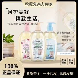 唇釉;眼影;腮红、胭脂