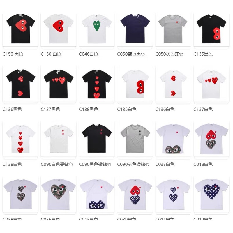 2026 European and American Cross-Border Cdg Heart-Shaped Comme Des Garçons Original 1:1 Japanese Trendy Brand Campus Couple Short-Sleeve T-Shirt Wholesale 2026 European and American Cross-Border Cdg Heart-Shaped Comme Des Garçons Original 1:1 Japanese Trendy Brand Campus Couple Short-Sleeve T-Shirt Wholesale