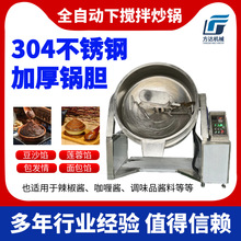 ճWɏس FWAWWϙC Һ