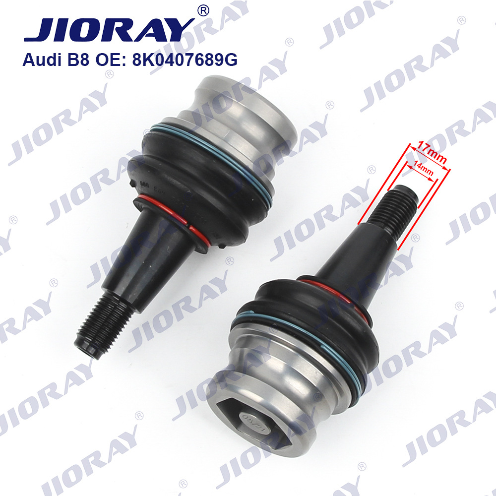 适用于奥迪A4L B8 /Q5 下直臂球头 8K0407689