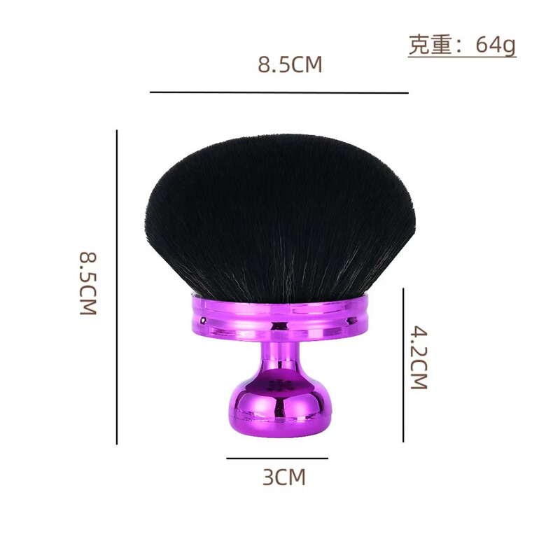 跨境多功能蘑菇头身体刷散粉定妆粉底刷遮瑕粉扑涂抹化妆刷|undefined