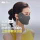 BANANAUNDER Sunscreen Mask Women's Eye Corner Cool Mask Outdoor Ultraviolet Protection Three-dimensional Spring and Summer Sunshade Mask 833
