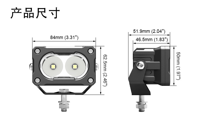 Cn360 3045 Dual-Light Off-Road Vehicle Led Work Light Spotlight High-Power Car Modified with Led Spotlight