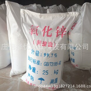 �����\�g�ӷ������\�T�ϰŽ������\ֱ�ӷ������\���ϬF؛�����߼�