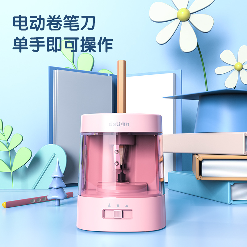 Deli Electric Stationery Set Regalo de cumpleaños para niñas Caja de regalo del día del niño Paquete de regalo de apertura Escuela primaria