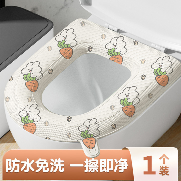 家庭用evaトイレマット夏防水アニメ四季通用大サイズ水洗い貼り付け式トイレ座布団|undefined