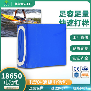 24v36v48v60v늄ӛ_�˰廬��܇������˃�ͯˮ�ϛ_�˰�����늳�