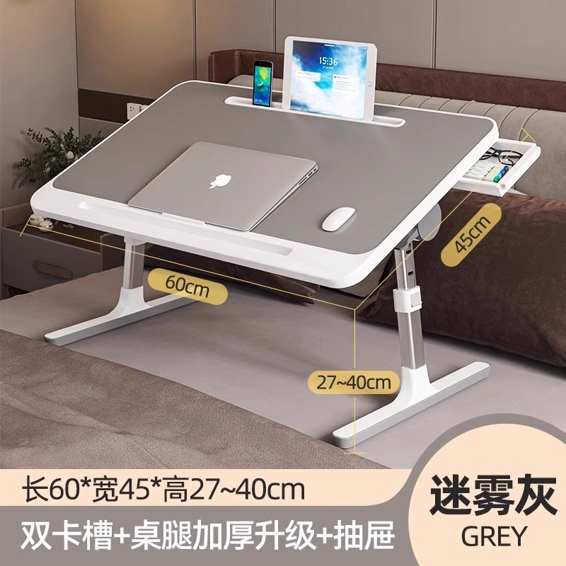 可折叠升降小桌子绘本阅读架儿童床上支架学生写字看书飘窗卧室宿|undefined