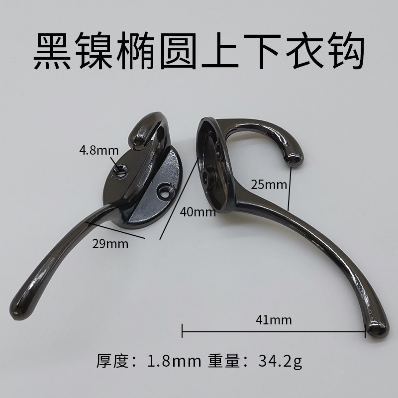 Muebles puerta de cocina trasera gancho pared baño toalla gancho de baño gancho de ropa bronce dorado único