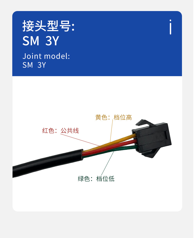 详情_03.jpg