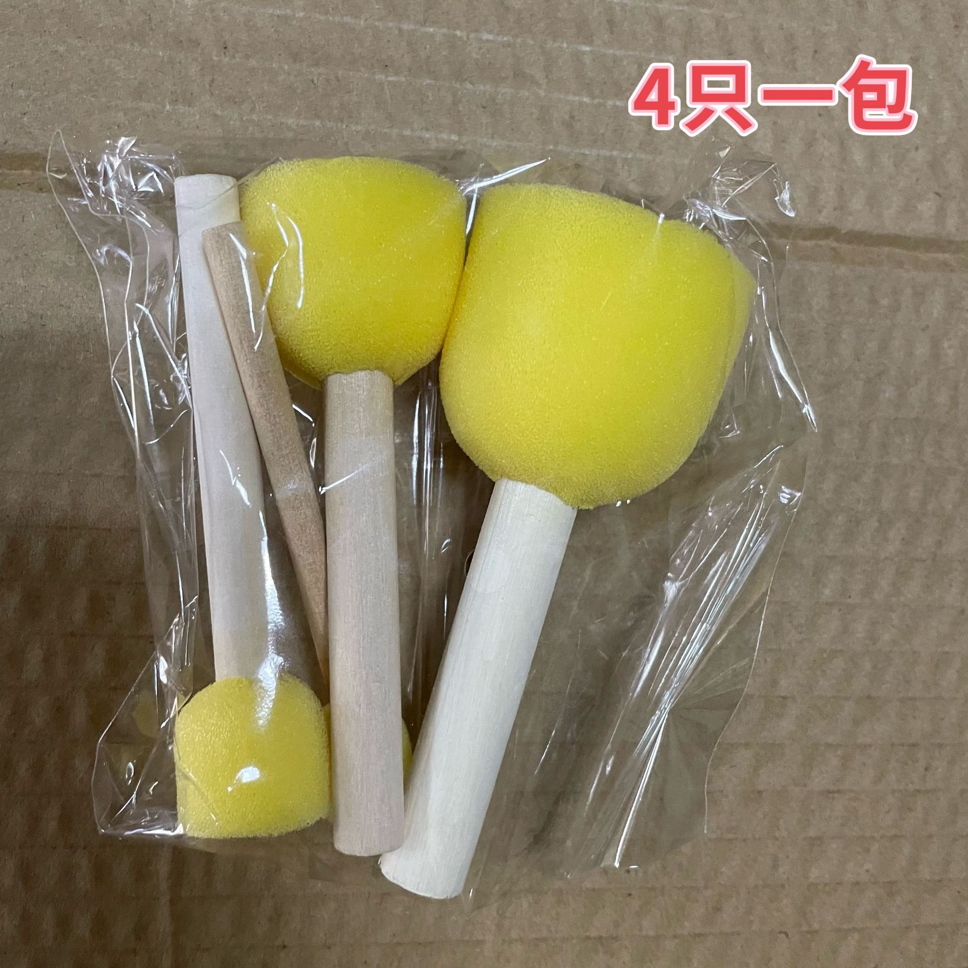 微信图片_20230508180932