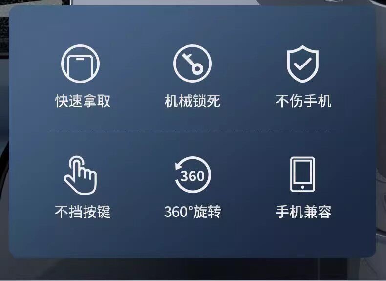Electric vehicle phone holder, navigation stand, electric scooter delivery vehicle shockproof bicycle motorcycle phone holder