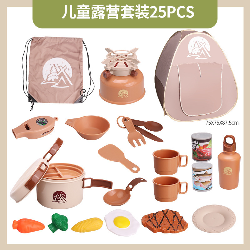Transfronterizos niños camping set insecto caja telescopio trap net simulación al aire libre hogar picnic cubiertos juguetes