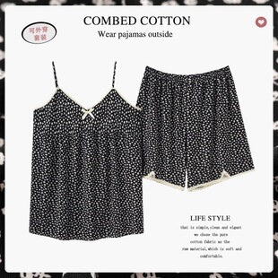 �ļ��Ըл�߅������ѝ˯��Ů�Mӡ�黨����6535�����޸�Ʒ�|�Ҿӷ�
