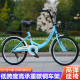 Bicycle commuter bicycle light men and women college students adult 20-22-24 inch factory outlet