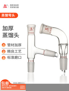 ����˼����ţ�ǹ����s���^ĥ�ڷ��s�^�������s�^���ӹ�ֱ�Ώ���