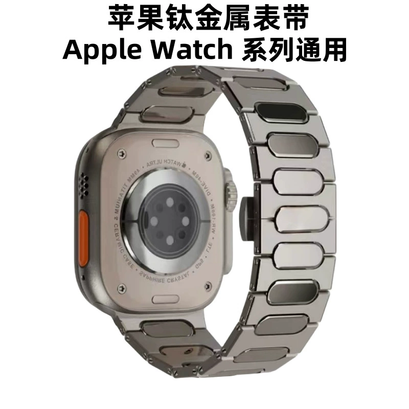 Для Apple Apple Watch Ultra2 часы ремешок iWatch