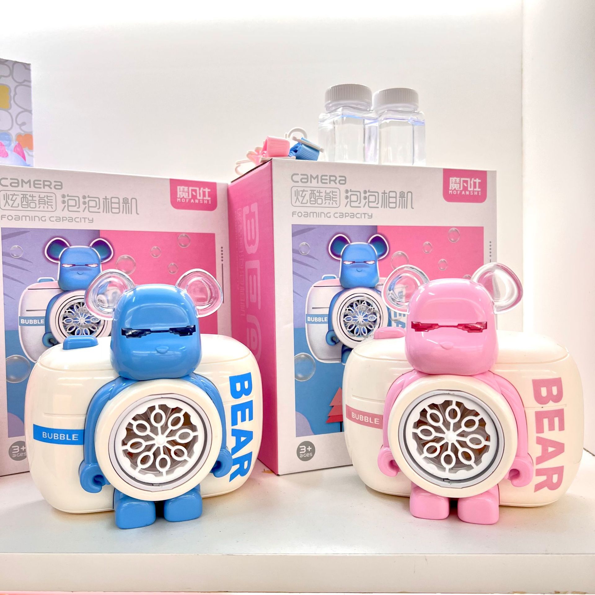 Máquina de burbujas de ducha de girasol 23 agujeros Red roja Gatlin pistola de burbujas puesto automático en el mercado nocturno juguetes para niños