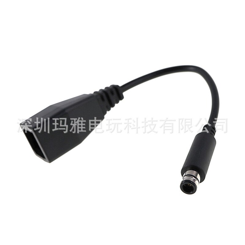 Suitable for Xbox360 E Power Adapter Cable Xbox360 E Fire Bull Cable Xbox360 E Version Power Cord Suitable for Xbox360 E Power Adapter Cable Xbox360 E Fire Bull Cable Xbox360 E Version Power Cord