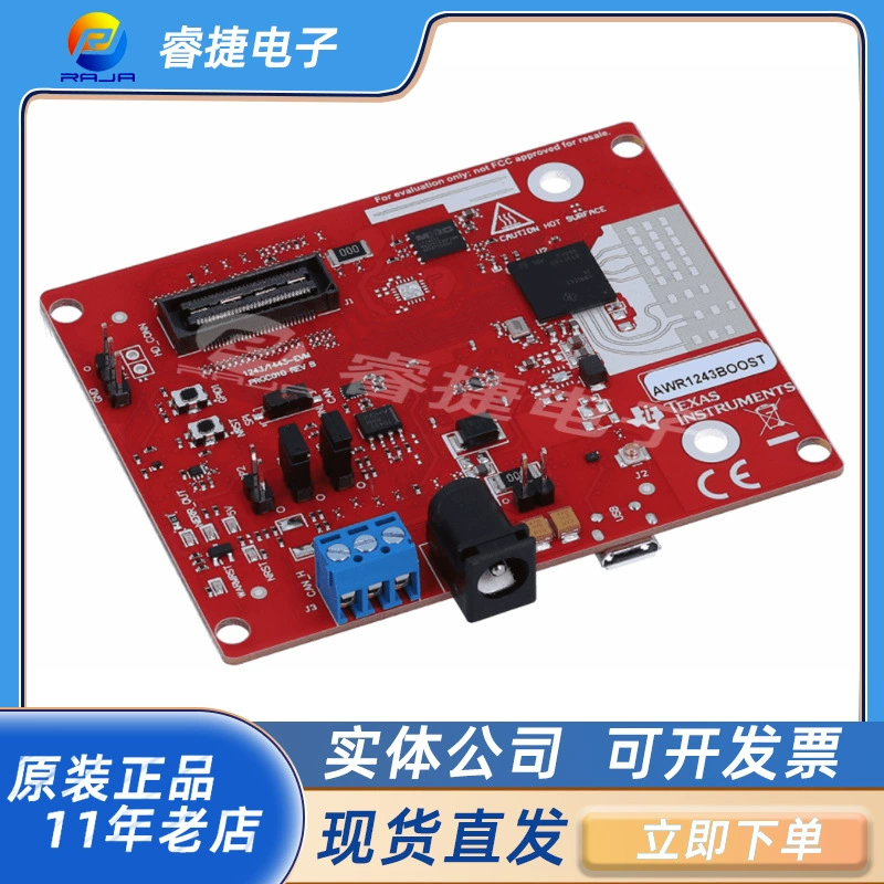 AWR1243BOOST AWR1243 BOOST AWR1243 BOOST AWR1243 до миллиметровой платы миллиметра 81GHz автомобильной