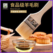 ������ëˢ��ʳƷ���決�͸ߜ؏N�����ˢ�͌���Ʒ�؂乤������