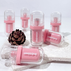 Kobeleen Jelly Mirror Lip Lacquer - Hydrating, Thin, Shimmering, Moisturizing, Whitening Student Lip Balm