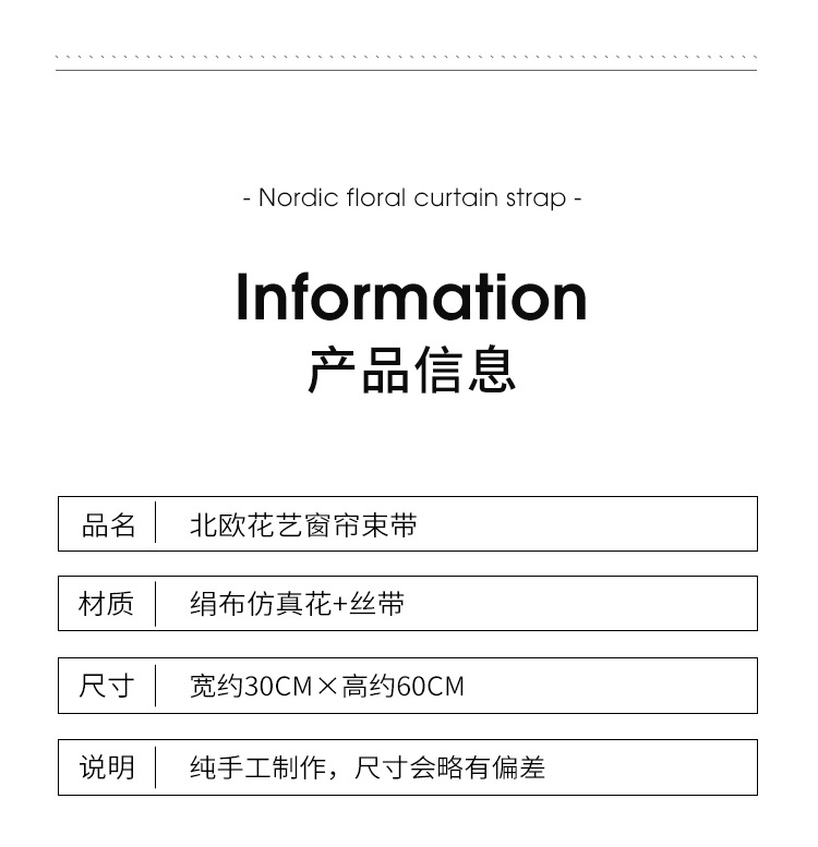 详情_05.jpg