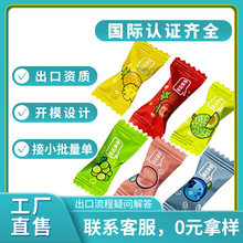 批发酒店餐厅前台维C无糖薄荷糖混合水果味含片清新口气糖果零食