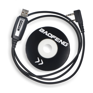 Baofeng Baofeng Programming Cable USB K-Head Data Programming Cable Wholesale Baofeng 888S Uv5R Fm Programming Cable