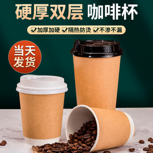 һ���Կ��ȱ����p��ţƤ�������w���ü��ô������̲輈����