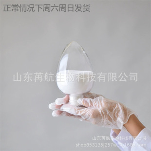 ���屽��ͪ99-90-1;����������;4-�屽��ͪ